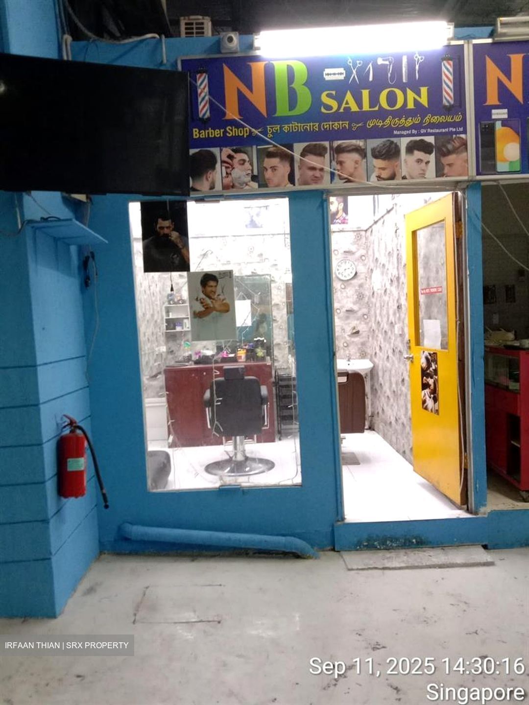 Tuas View Walk 1 (D22), Retail #616012501